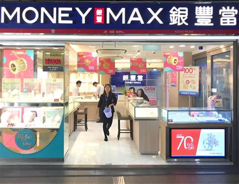 cashmart|money mart locations near me.
